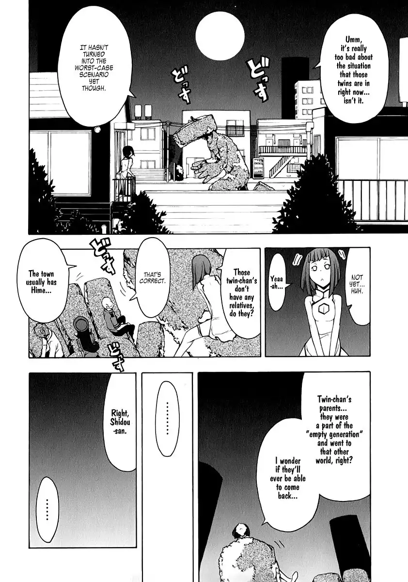 Yozakura Quartet Chapter 61 9